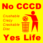 CCCDとは何の略?