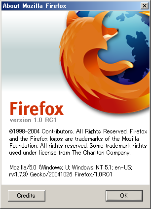 Firefox 1.0 rc1 リリース