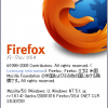 Firefox 3.5.4 リリース（タブの別ウィンドウ切り離し症状は改善せず）