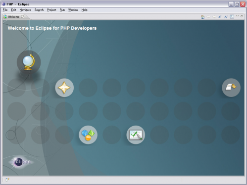 Eclipse for PHP Developers を起動したところ