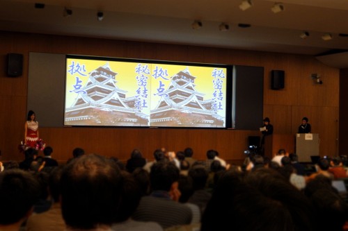 Android Bazaar and Conference 2011 Winter のライトニングトークの様子
